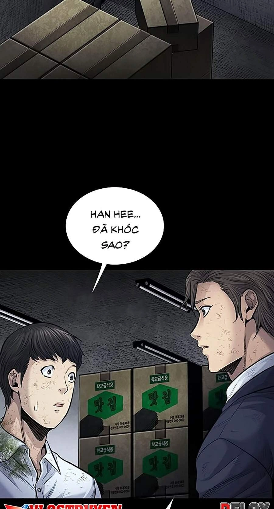 Hive Chapter 251 - 34