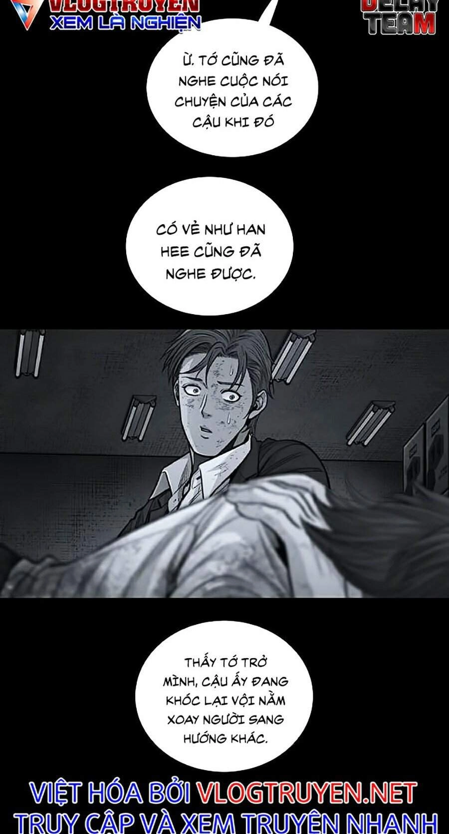 Hive Chapter 251 - 35