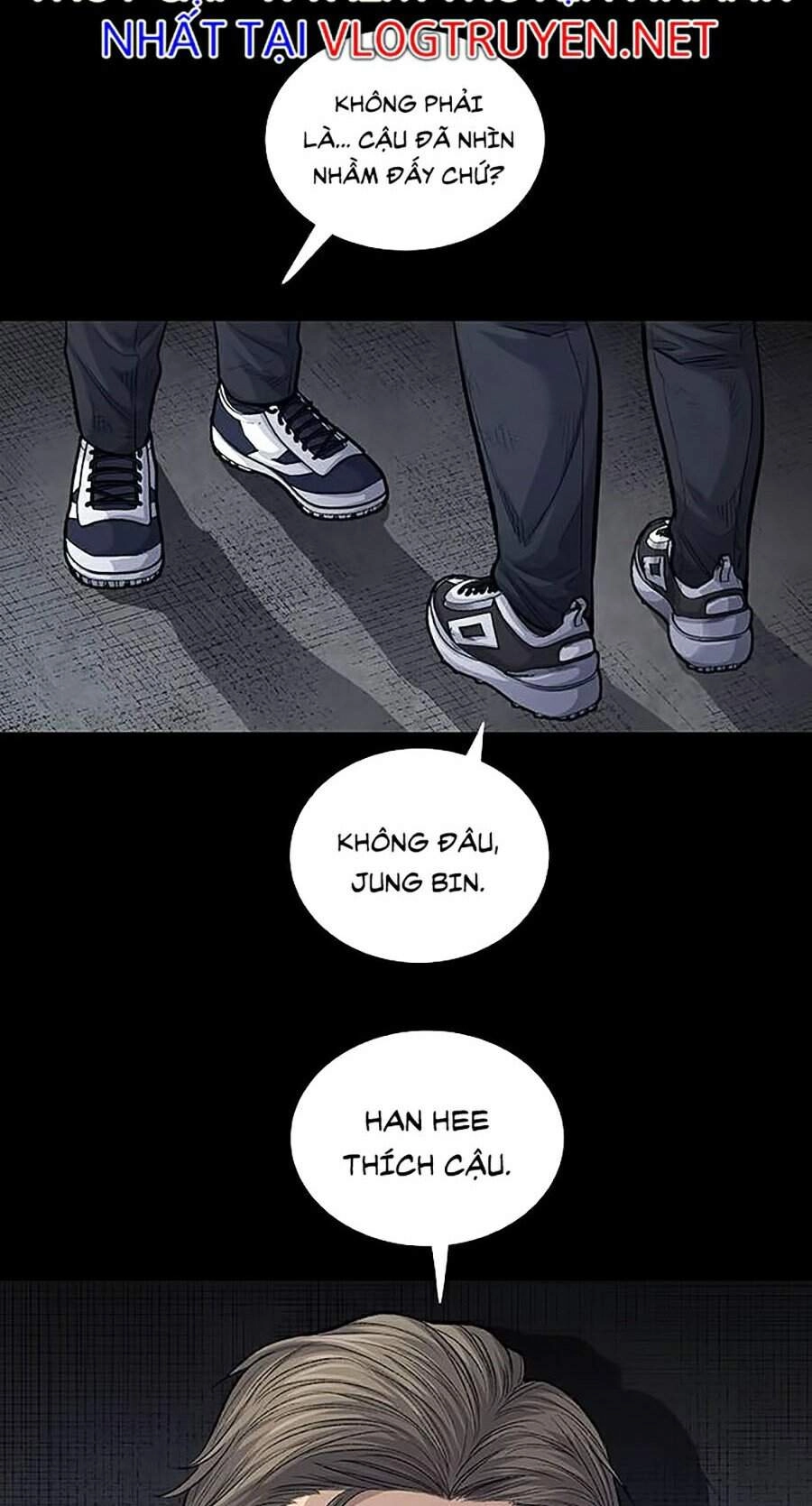 Hive Chapter 251 - 36