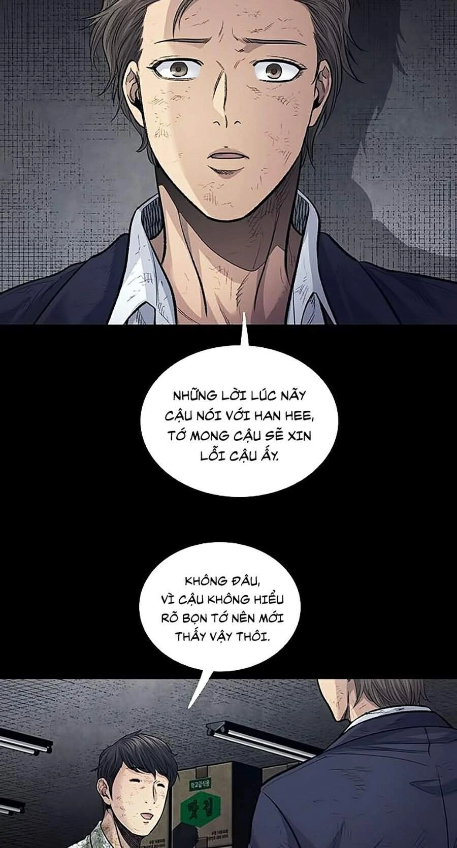 Hive Chapter 251 - 37