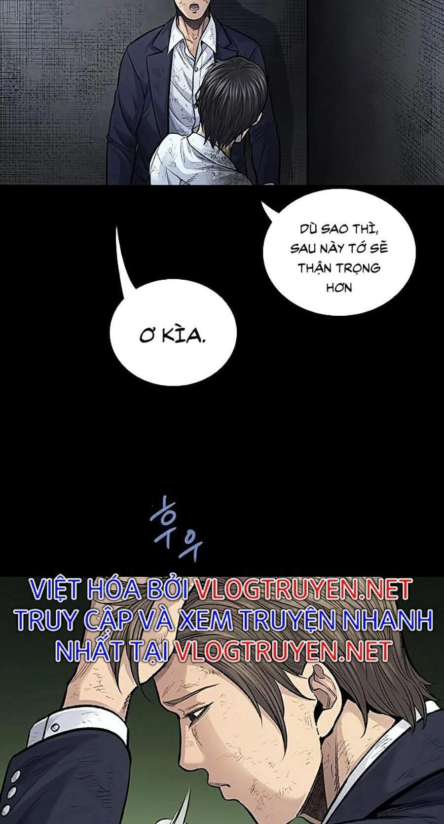 Hive Chapter 251 - 39