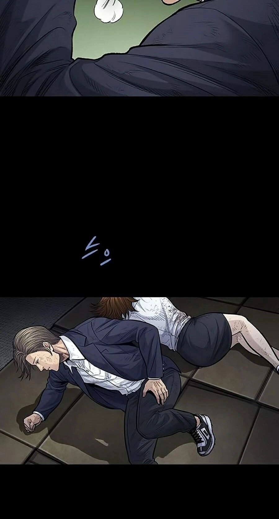 Hive Chapter 251 - 40