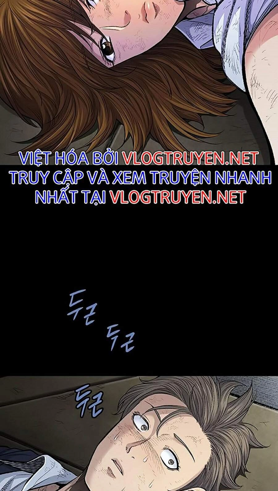 Hive Chapter 251 - 42