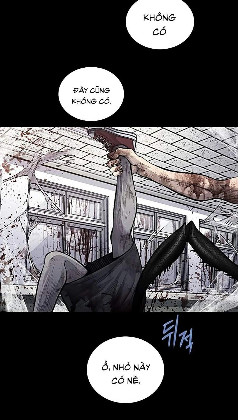 Hive Chapter 251 - 44