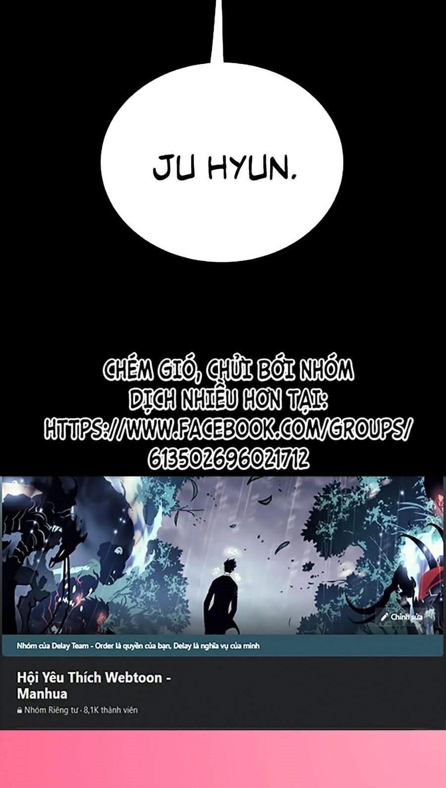 Hive Chapter 251 - 49