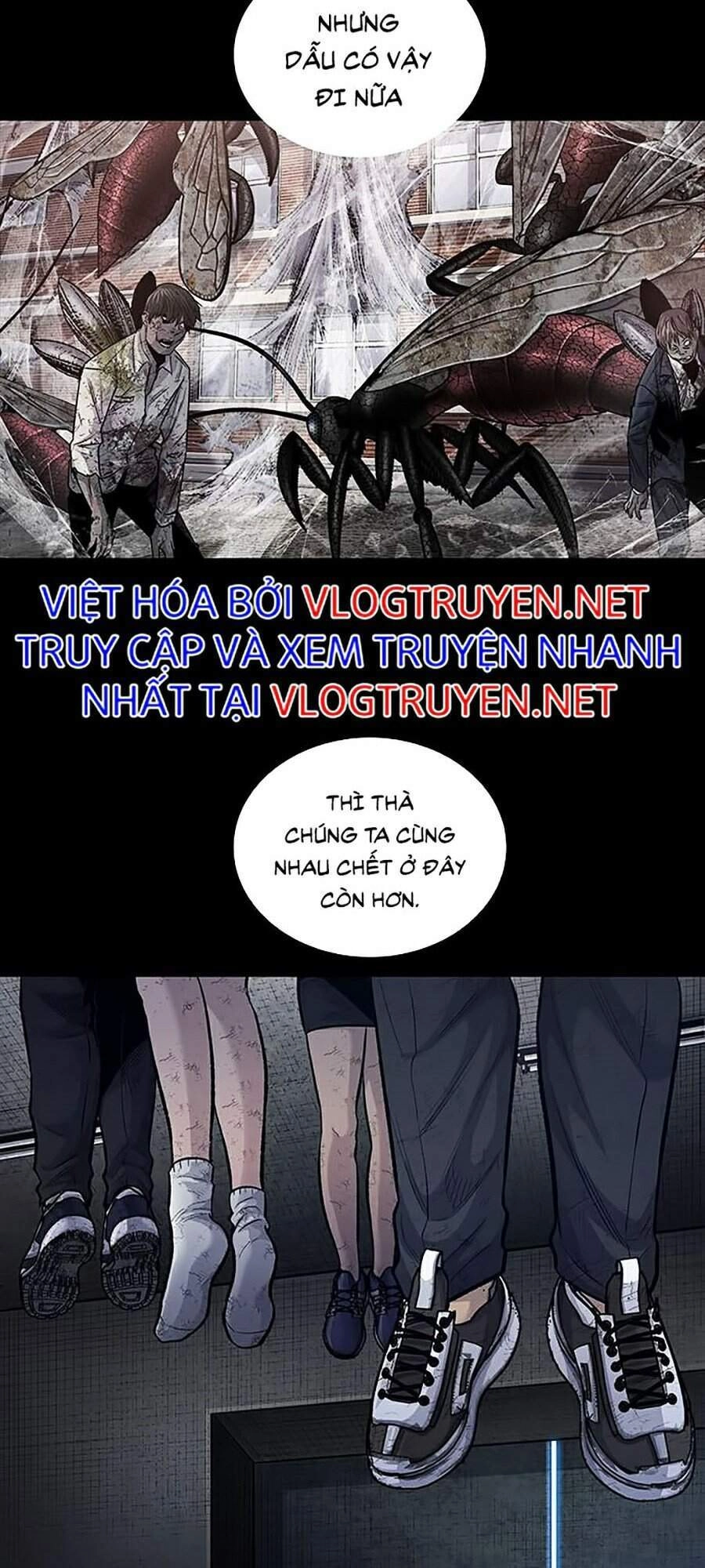 Hive Chapter 252 - 5