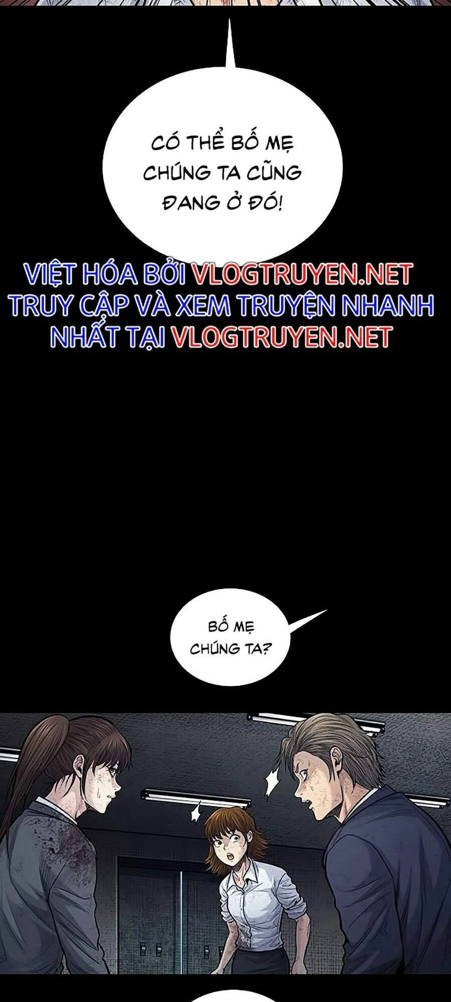 Hive Chapter 252 - 13