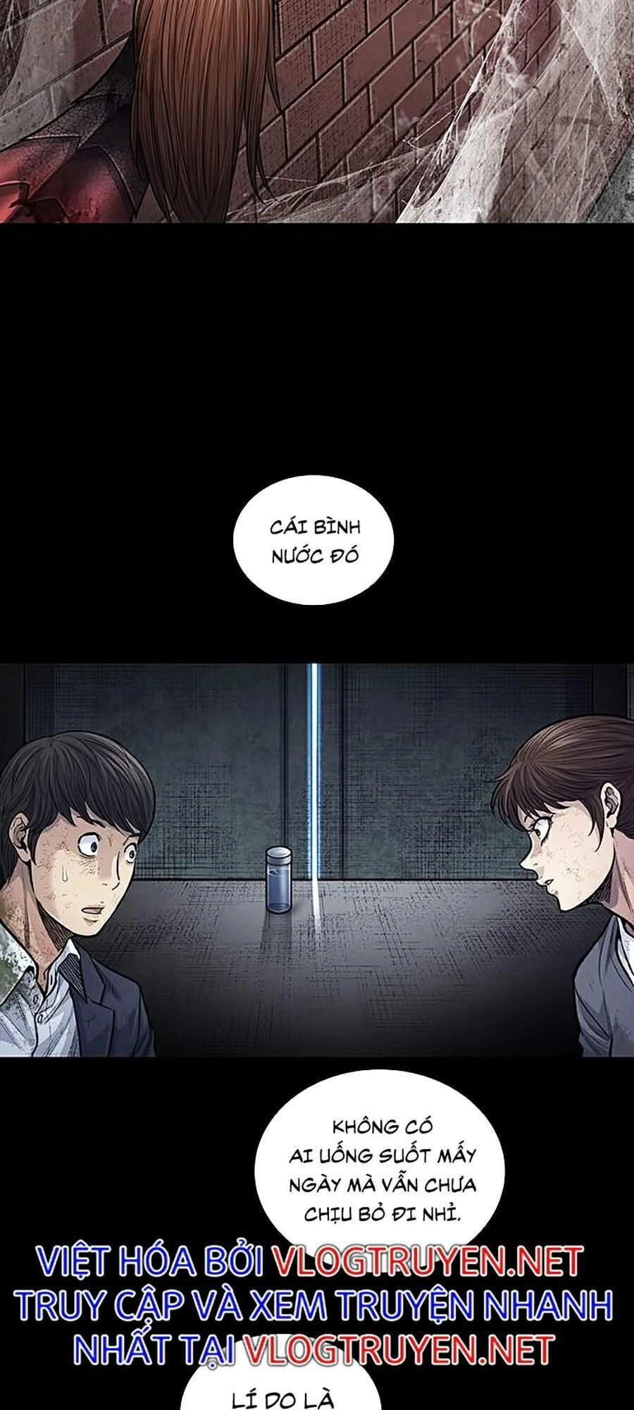 Hive Chapter 252 - 17