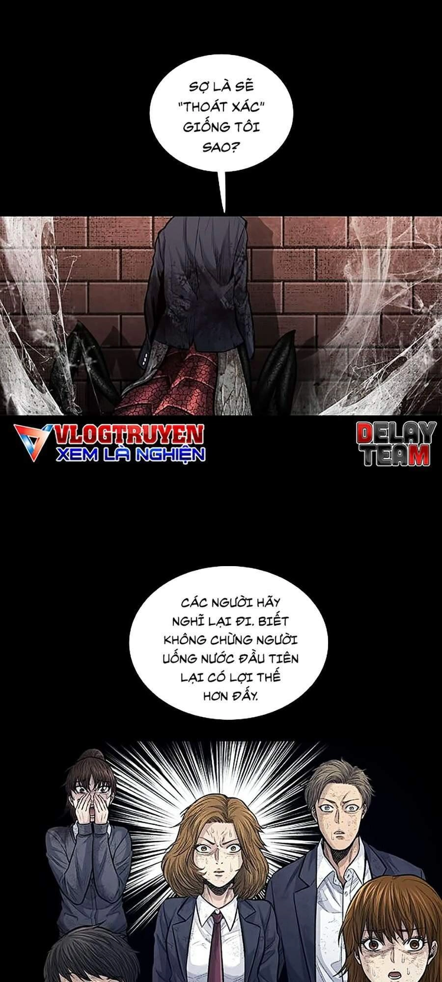 Hive Chapter 252 - 21