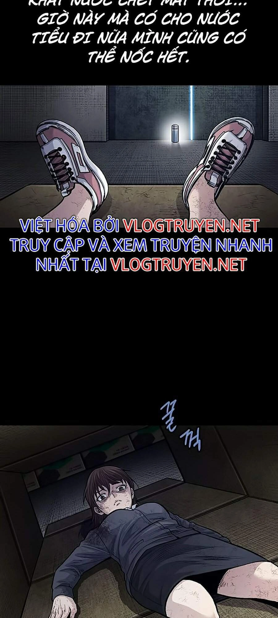 Hive Chapter 252 - 29