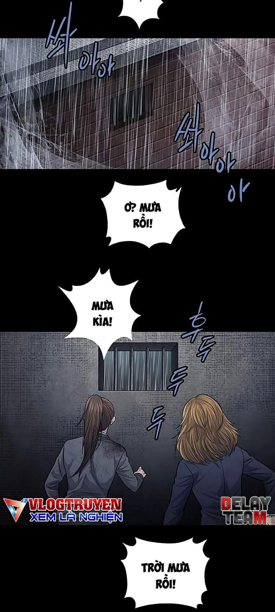 Hive Chapter 252 - 33