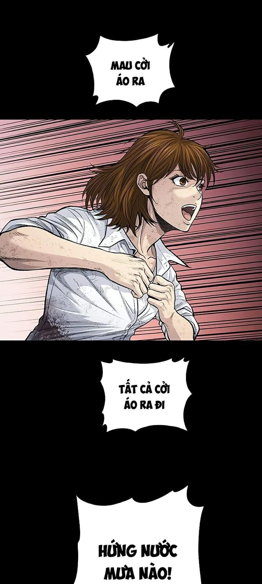 Hive Chapter 252 - 35