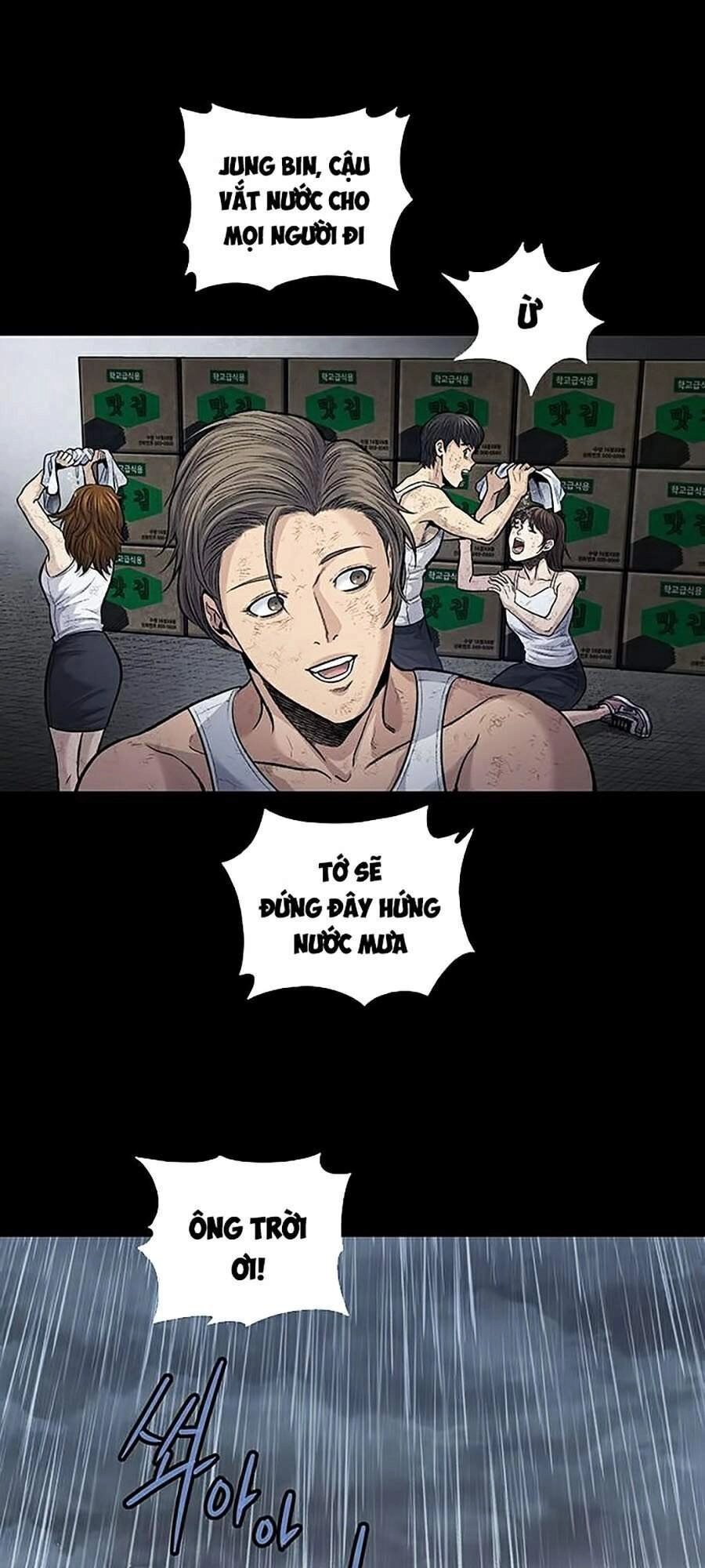 Hive Chapter 252 - 41