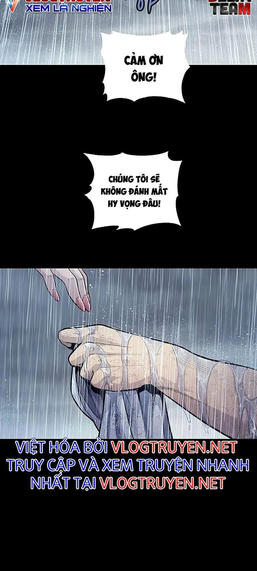 Hive Chapter 252 - 43