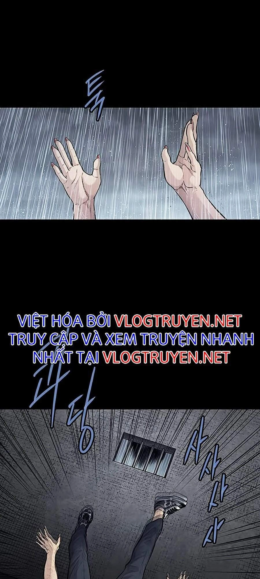 Hive Chapter 252 - 49