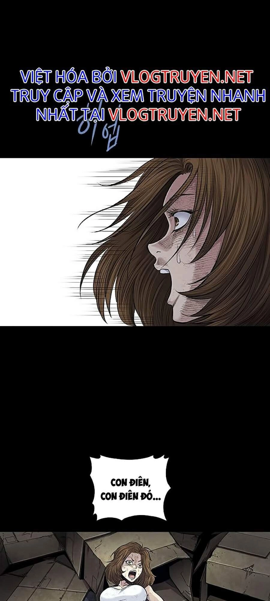 Hive Chapter 252 - 55