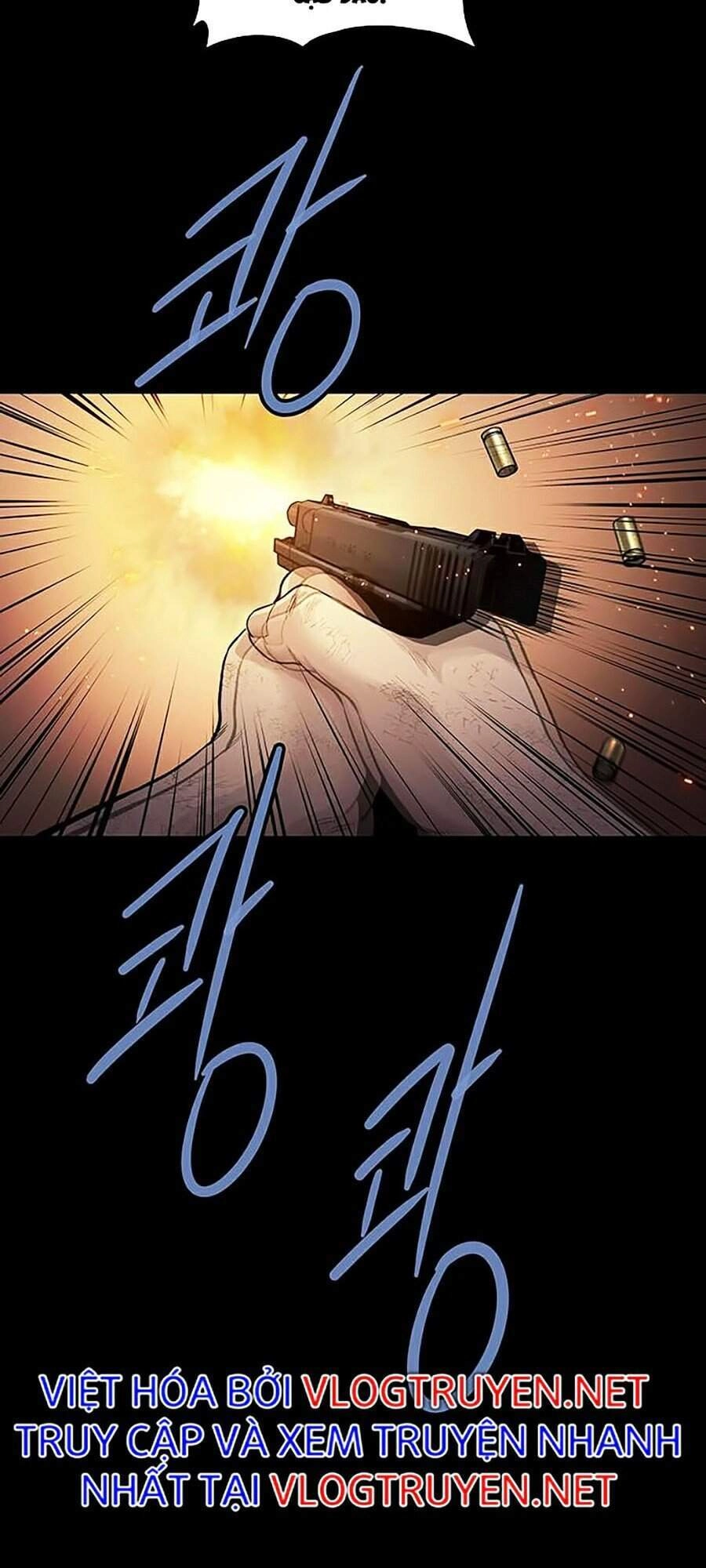 Hive Chapter 252 - 59