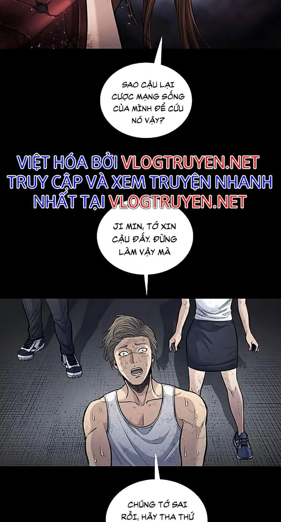 Hive Chapter 252 - 63