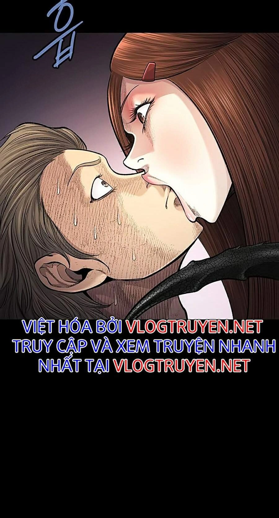 Hive Chapter 252 - 66