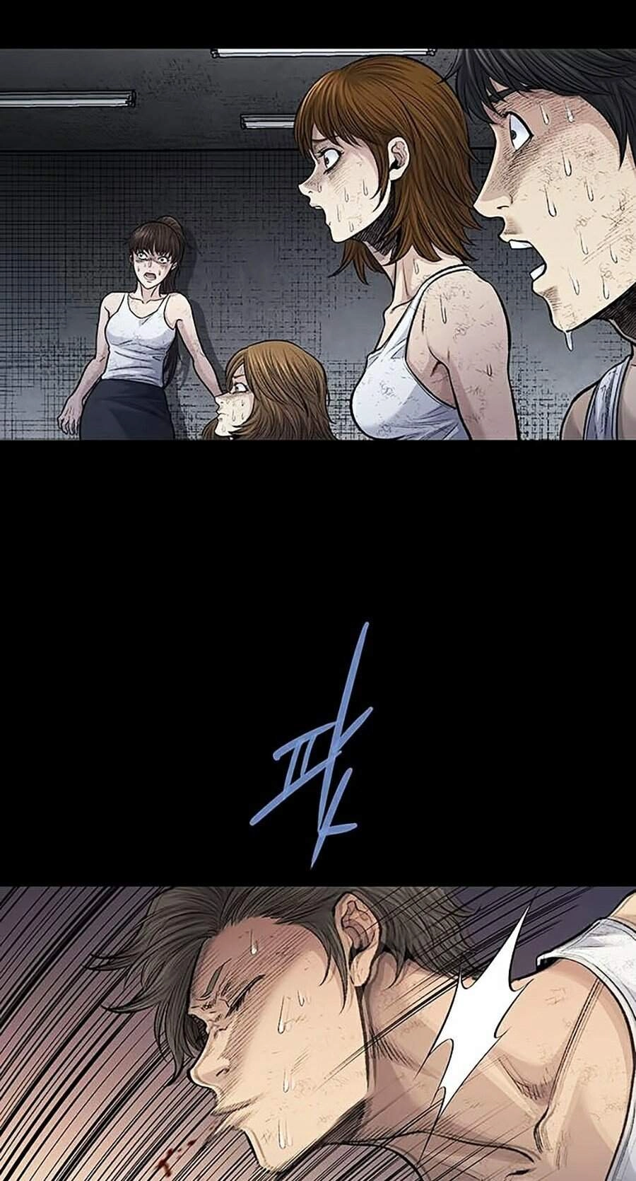 Hive Chapter 252 - 67