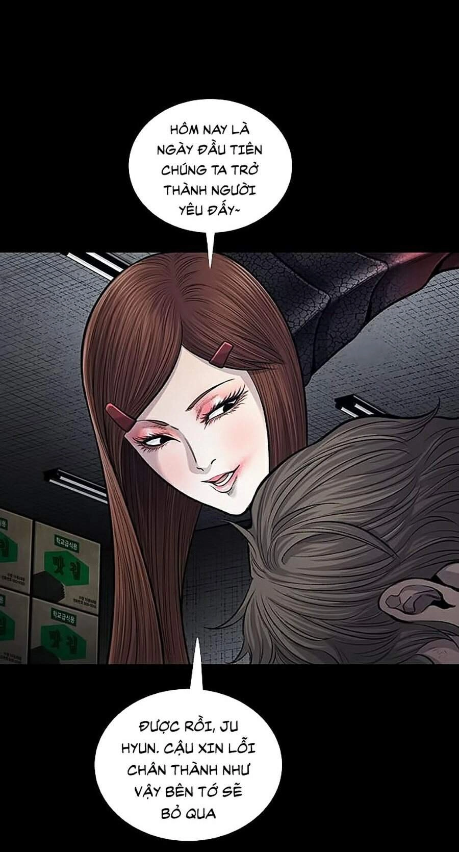 Hive Chapter 252 - 69