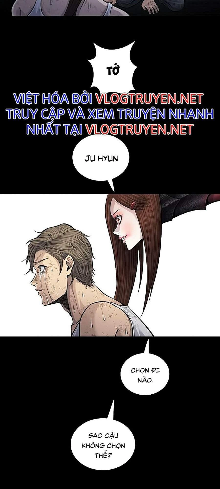 Hive Chapter 252 - 73