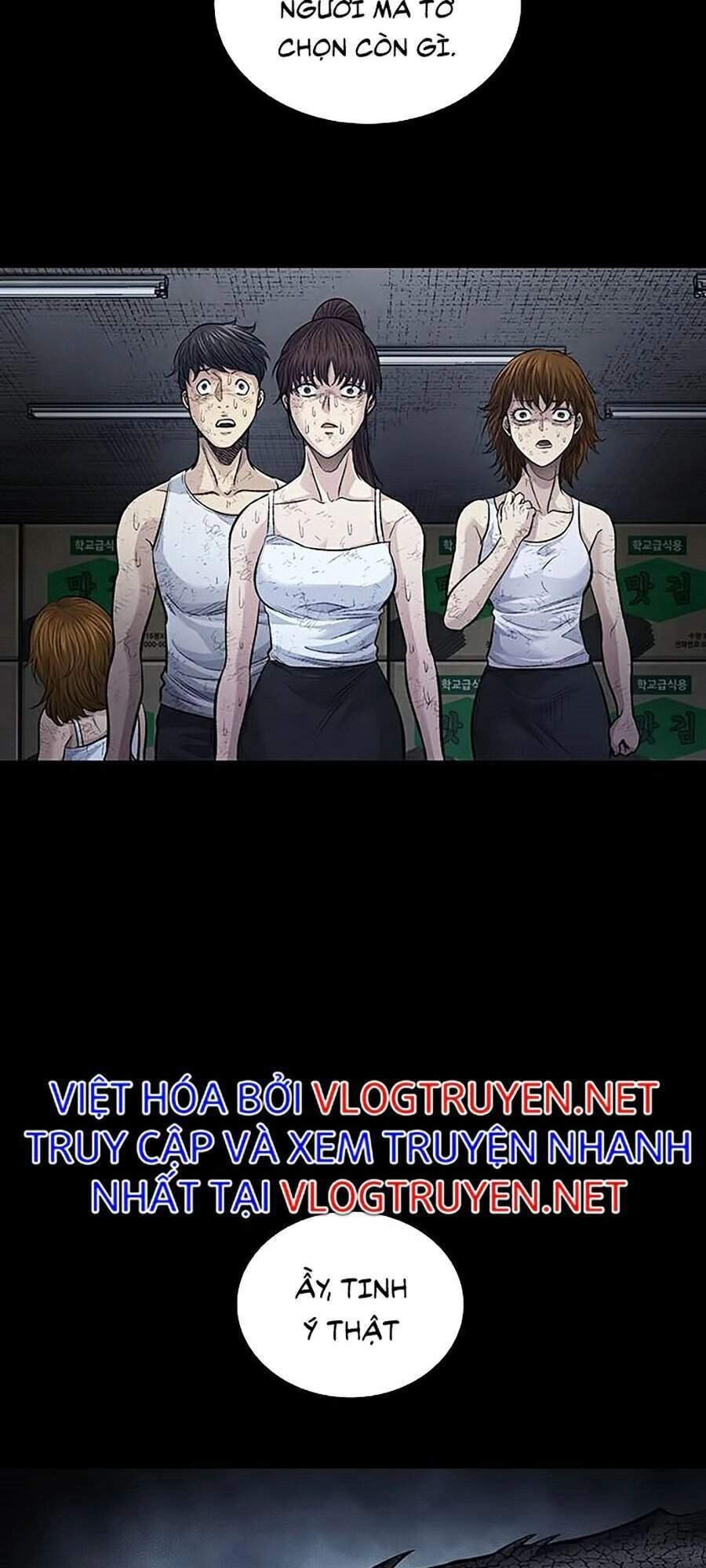 Hive Chapter 252 - 77