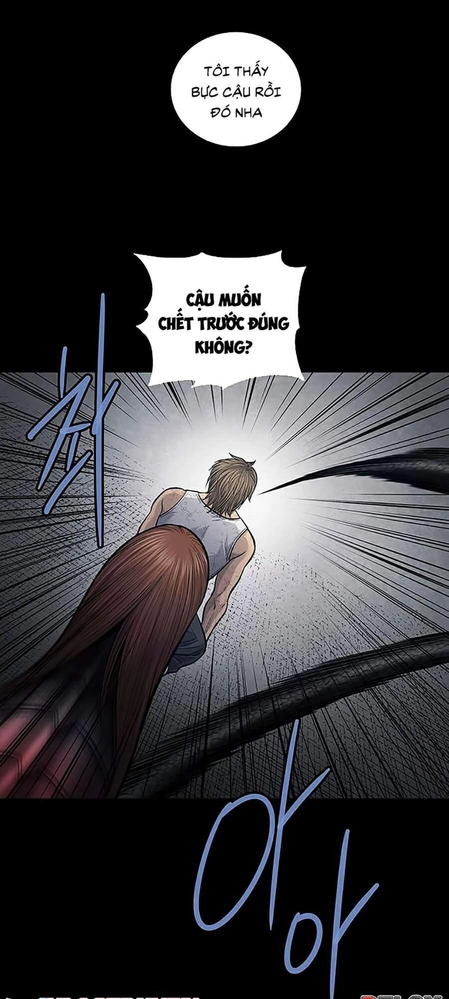 Hive Chapter 252 - 79