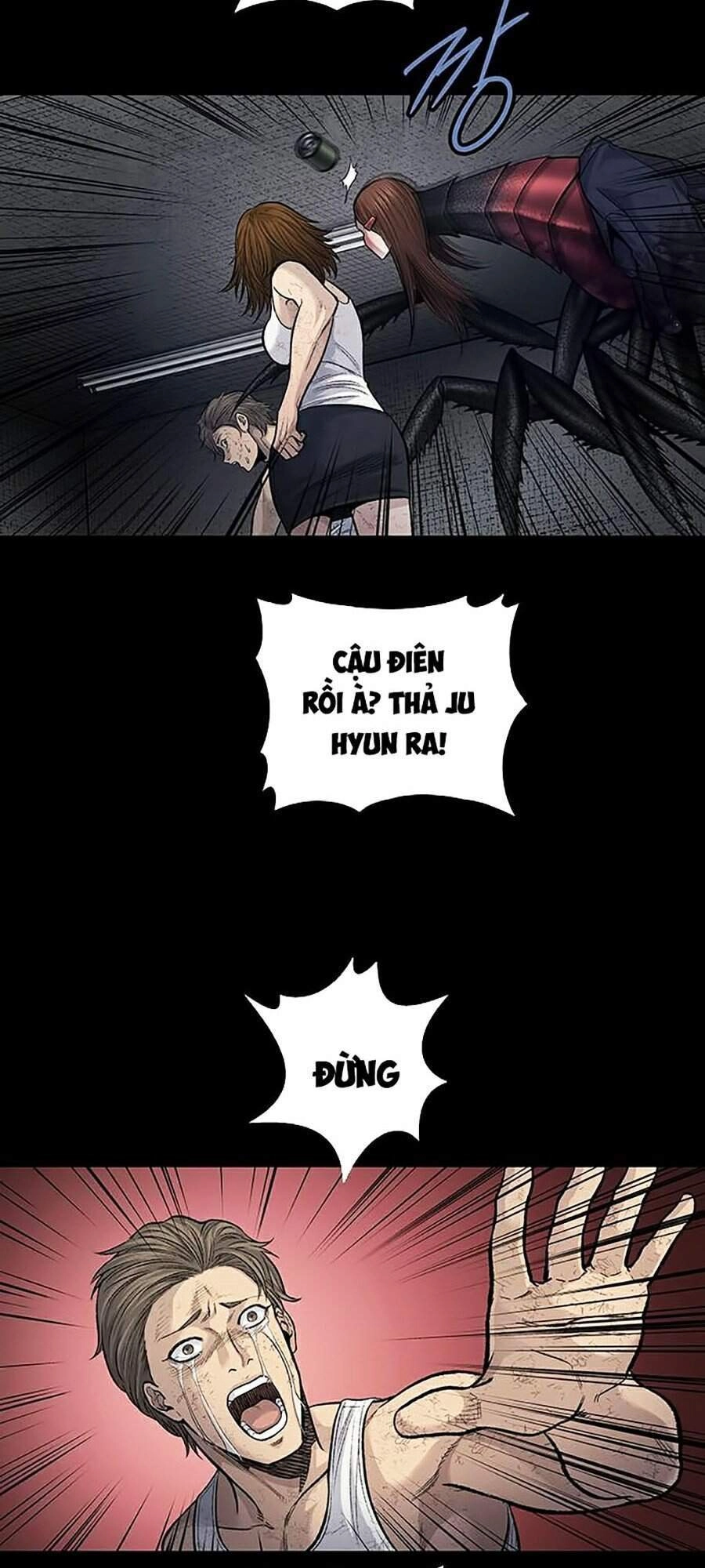 Hive Chapter 252 - 81