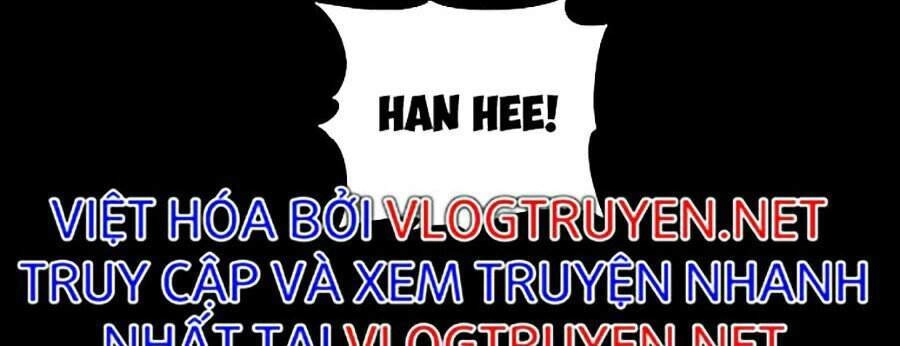 Hive Chapter 252 - 82