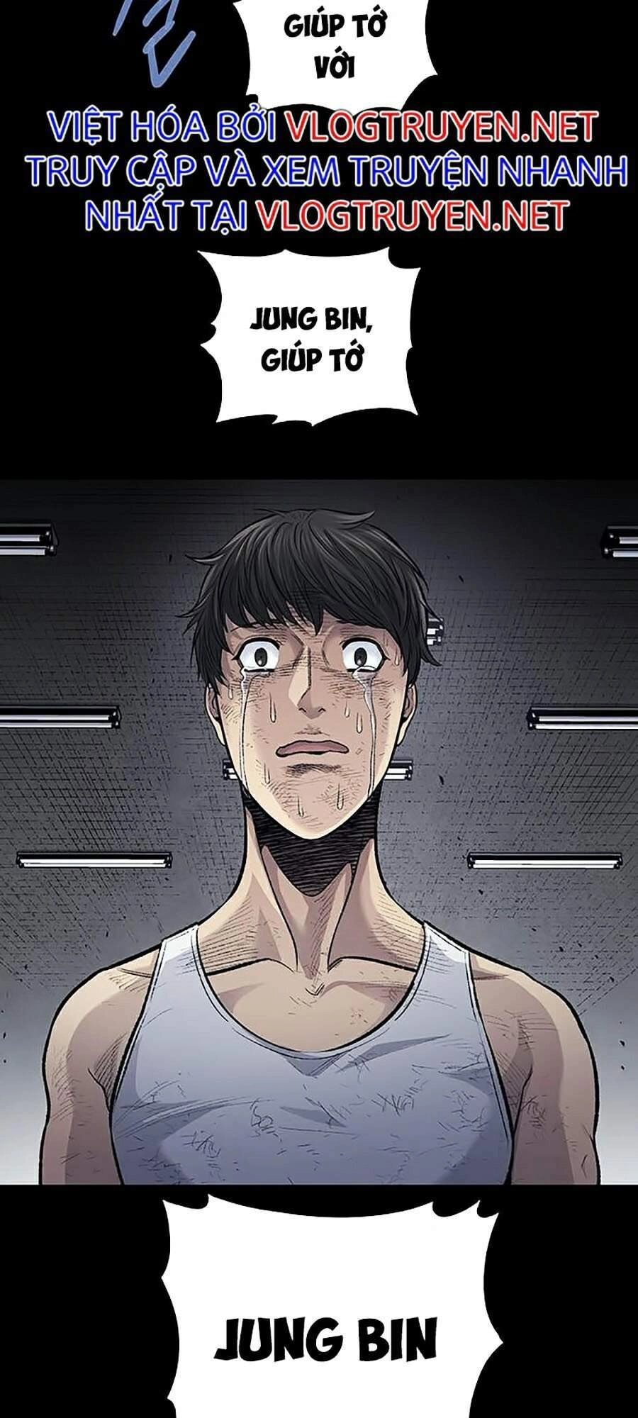 Hive Chapter 252 - 87