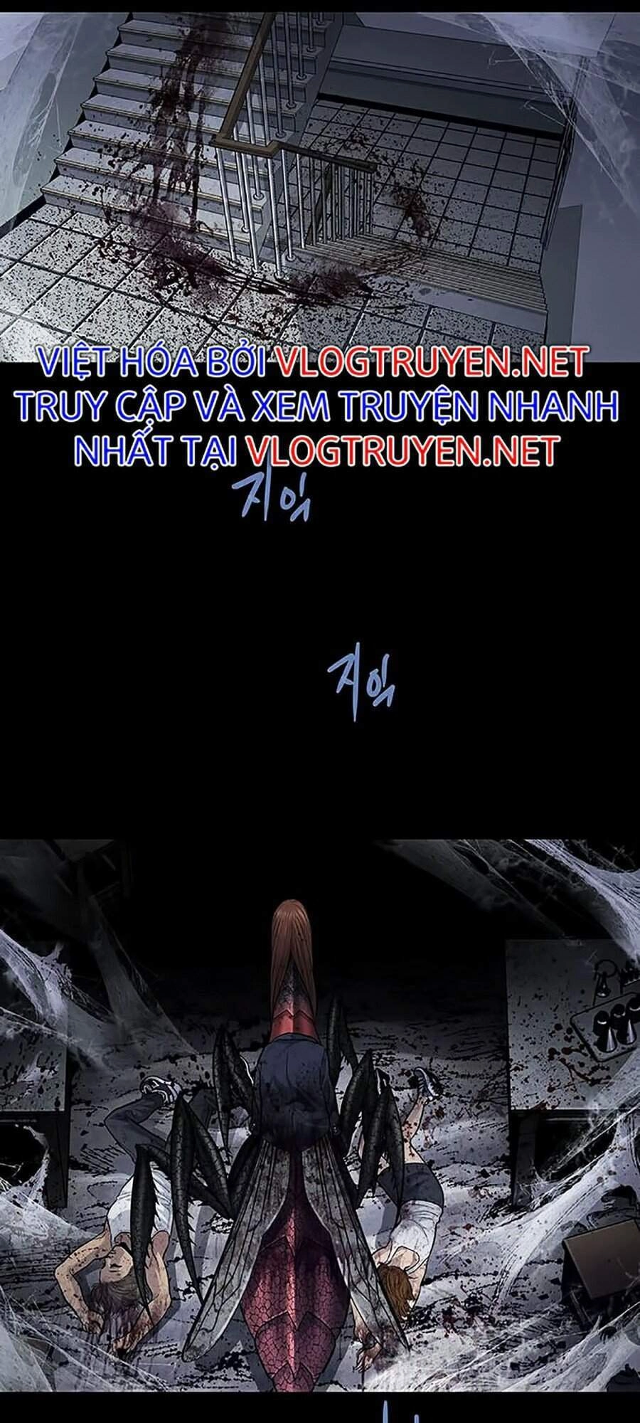 Hive Chapter 253 - 5