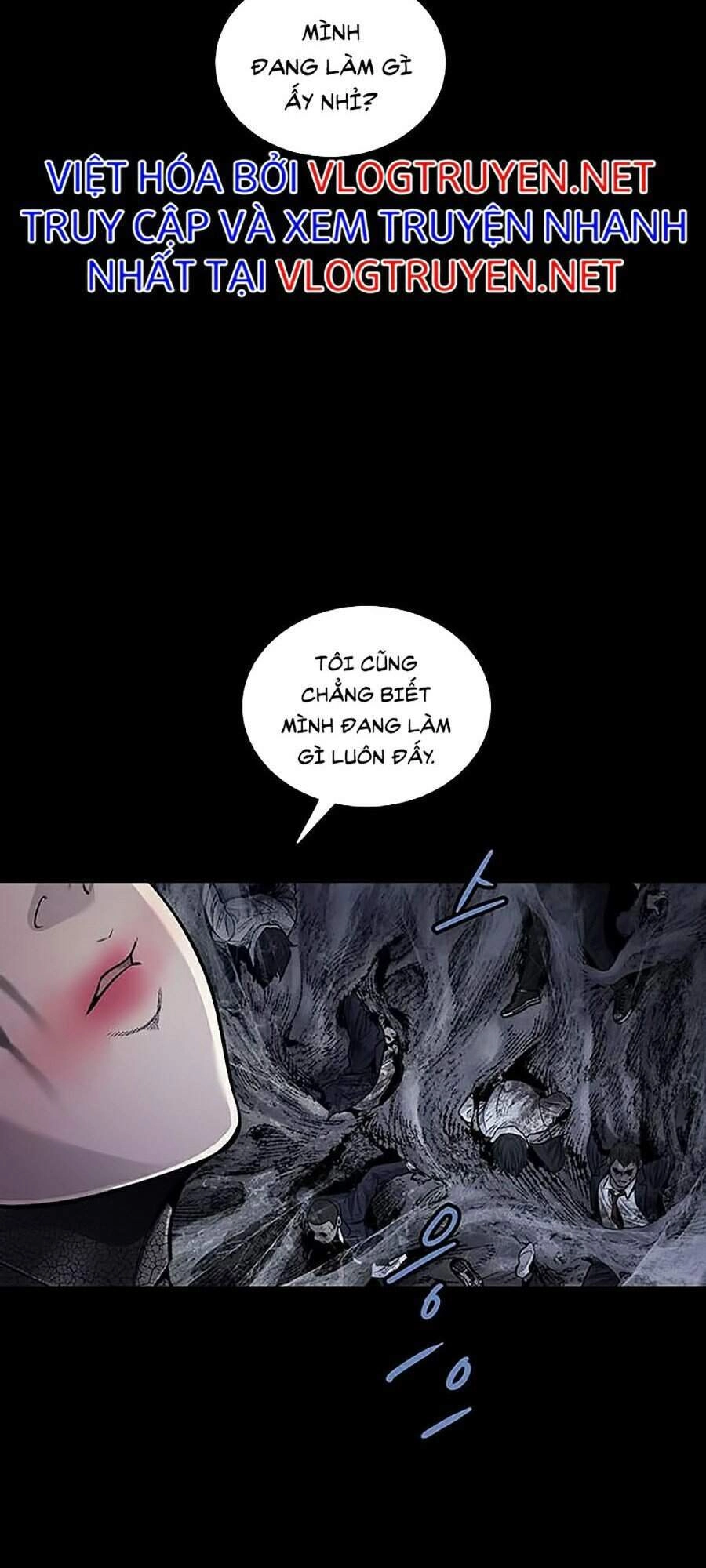 Hive Chapter 253 - 13