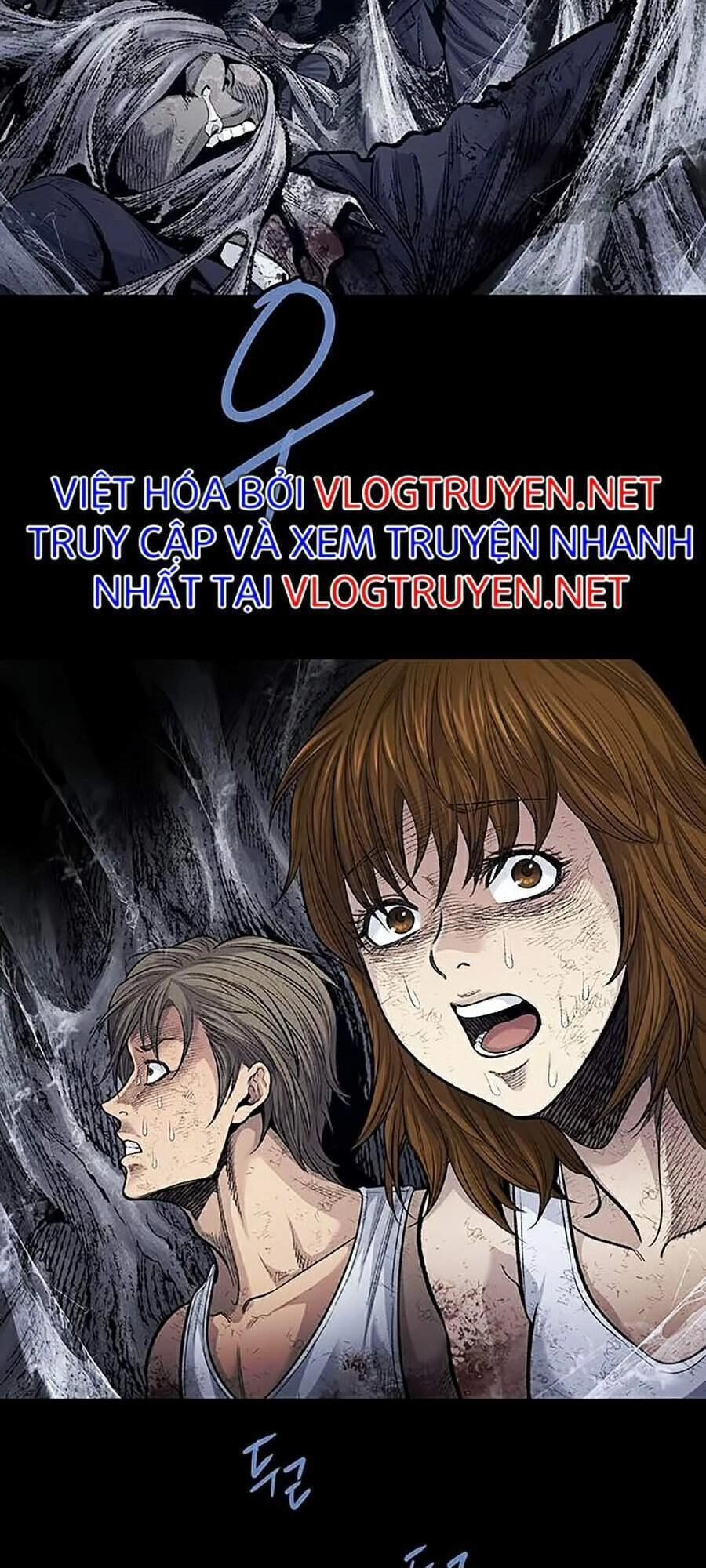 Hive Chapter 253 - 17