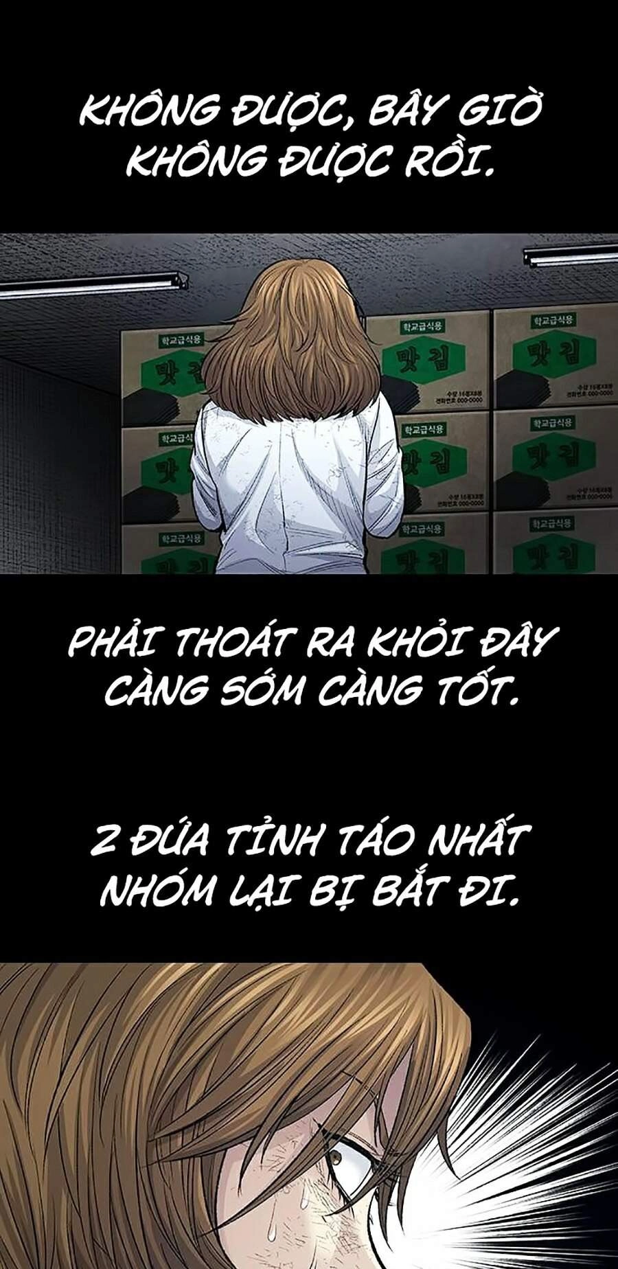 Hive Chapter 253 - 29