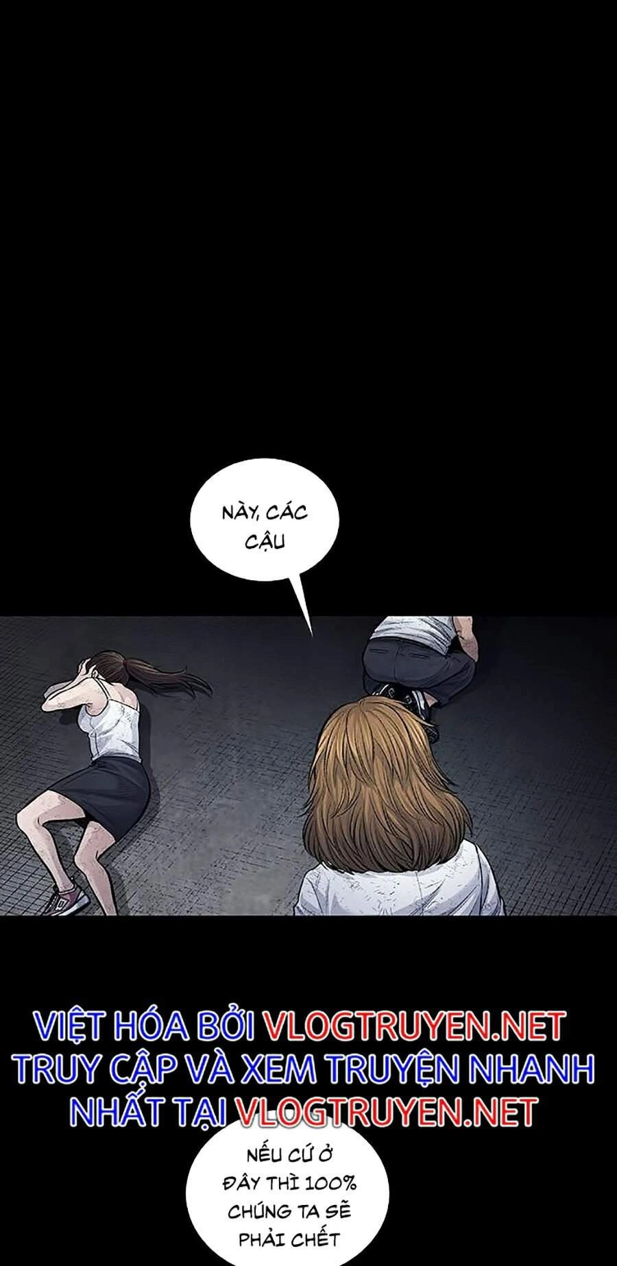 Hive Chapter 253 - 31