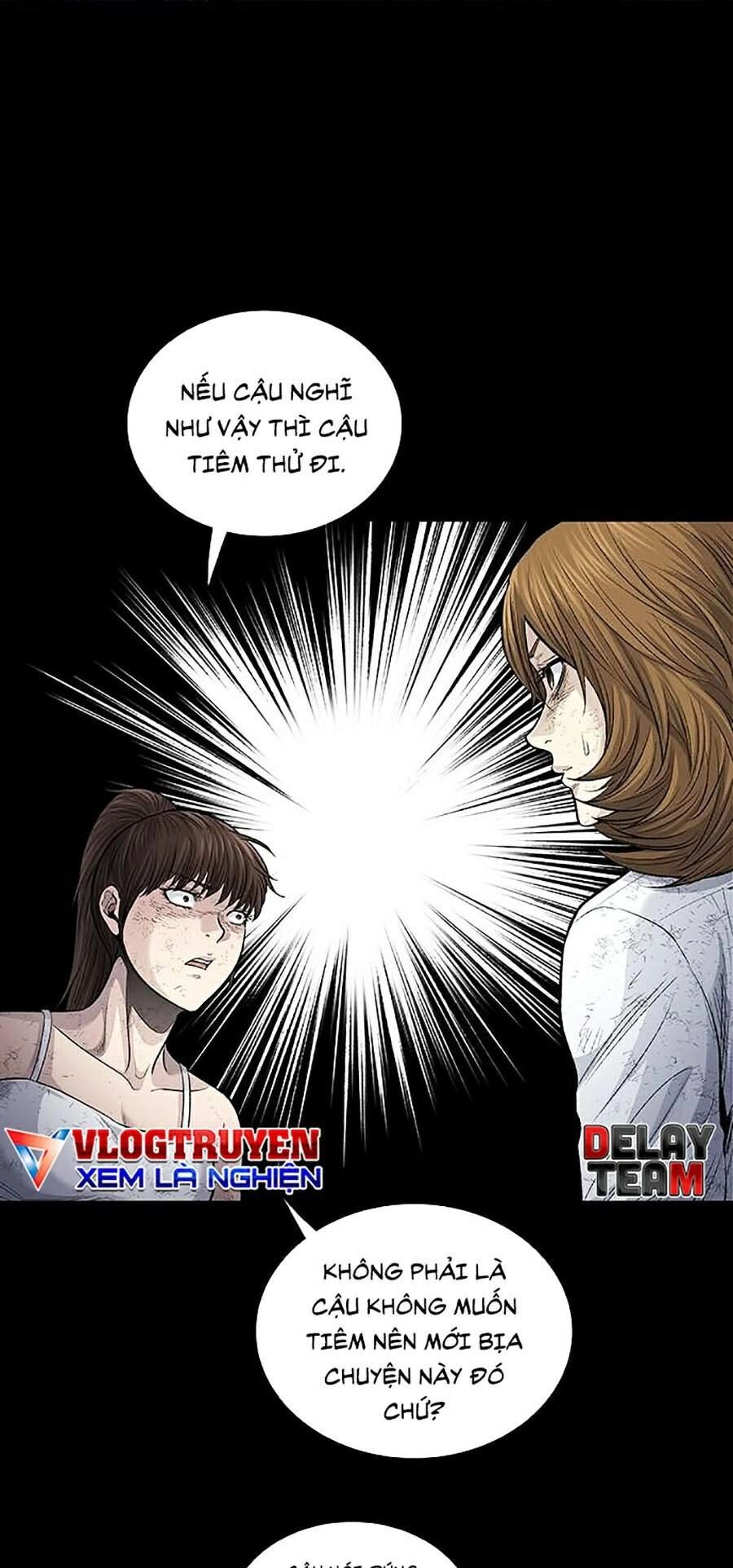 Hive Chapter 253 - 37