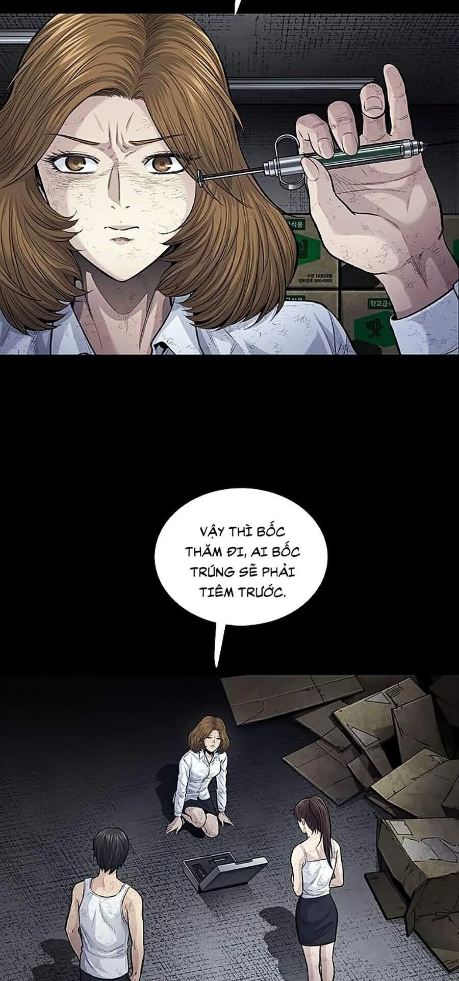 Hive Chapter 253 - 39