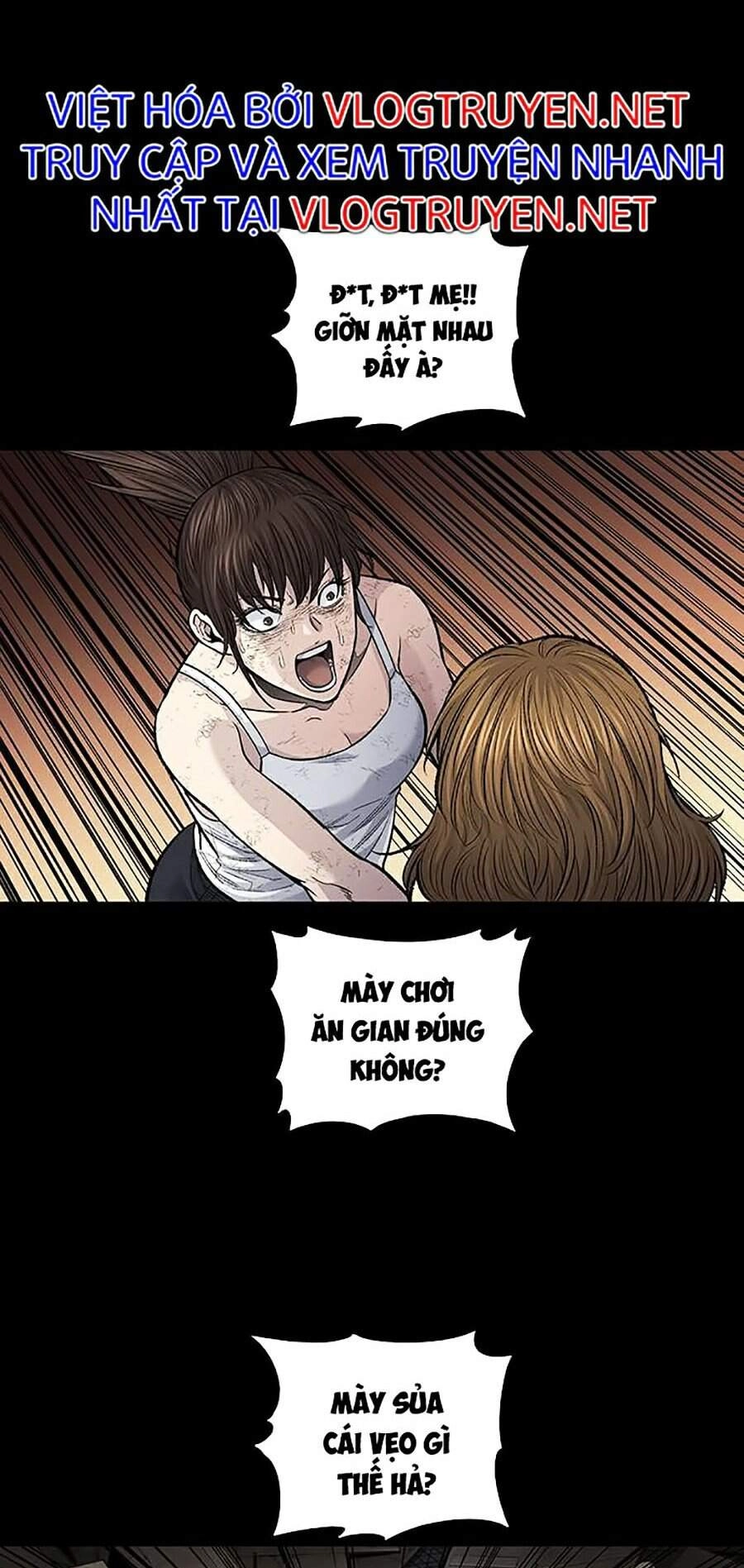 Hive Chapter 253 - 48