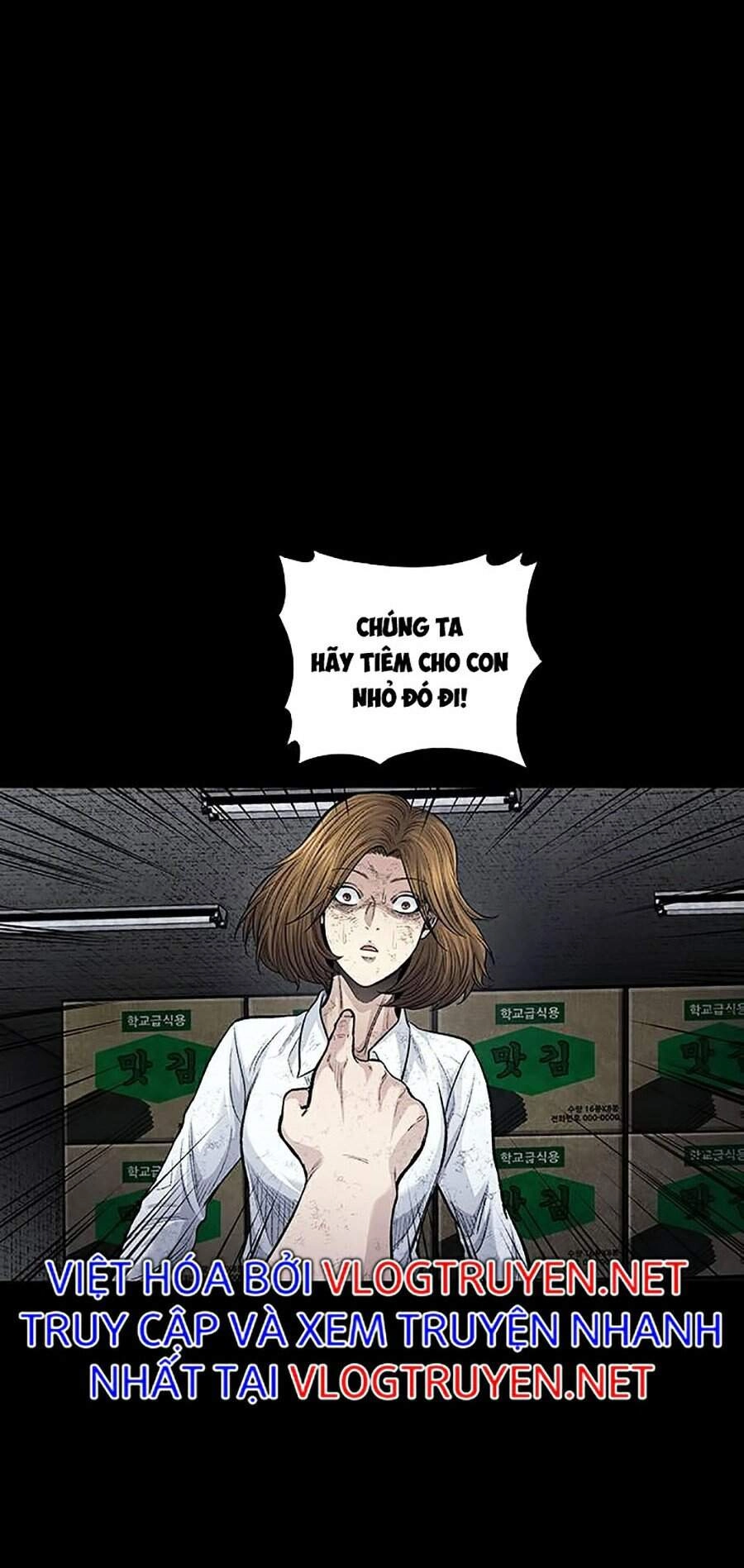 Hive Chapter 253 - 51