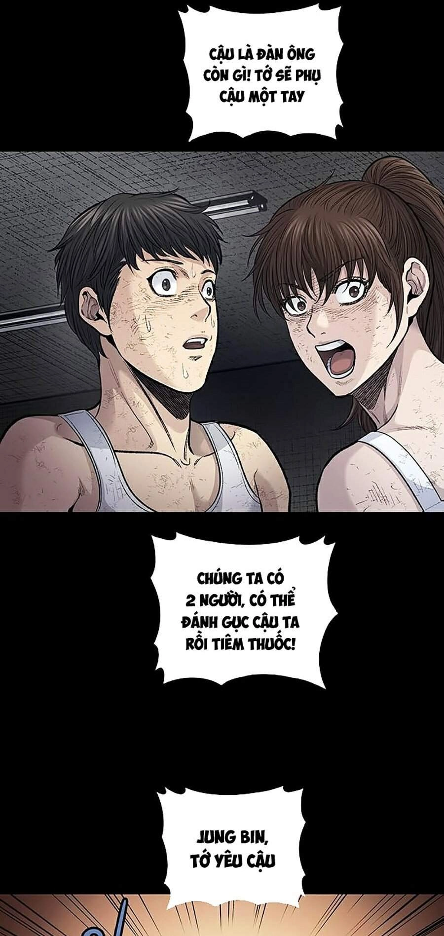 Hive Chapter 253 - 52