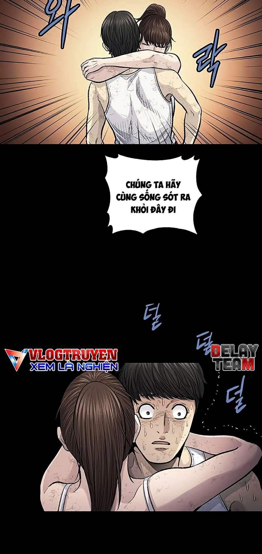 Hive Chapter 253 - 53