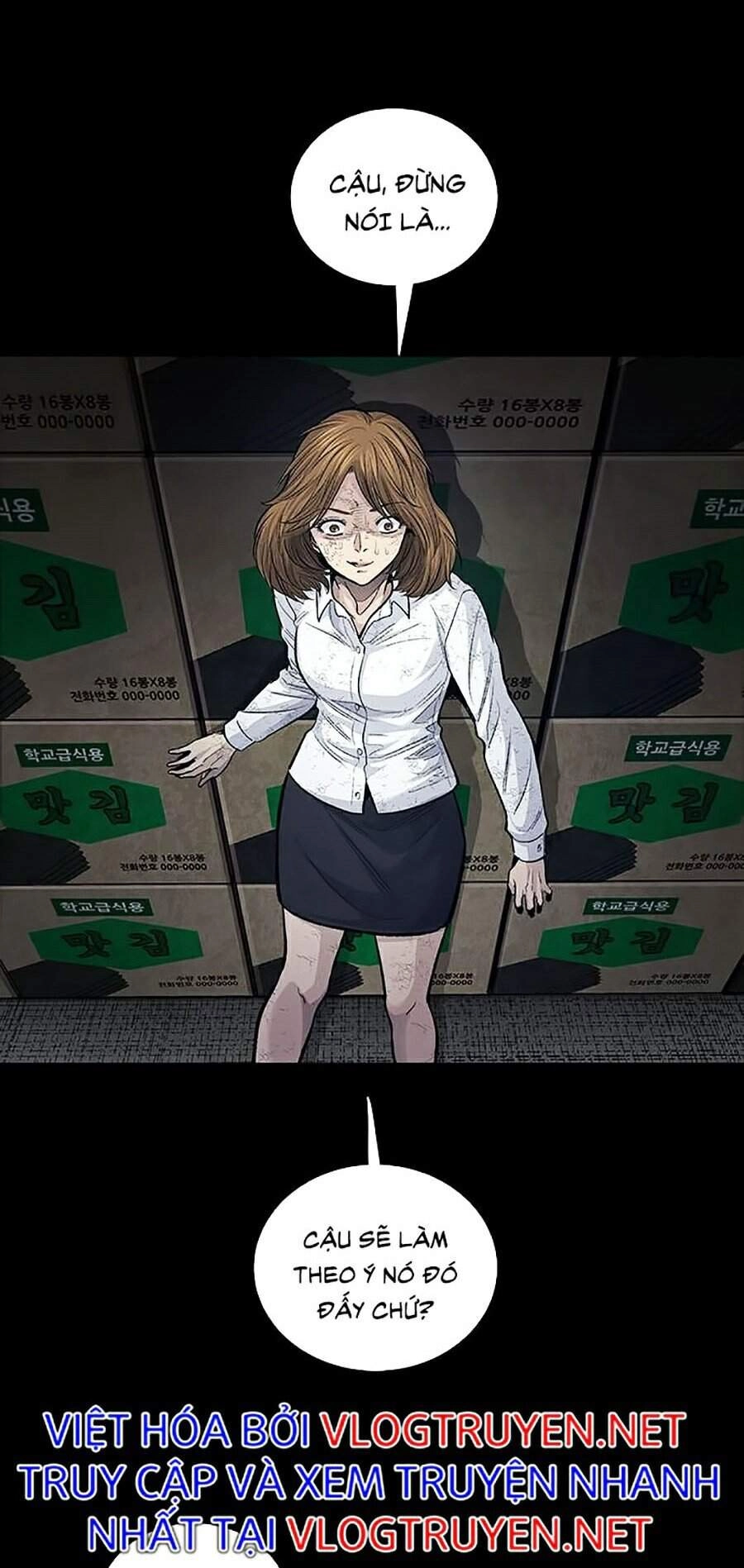 Hive Chapter 253 - 54