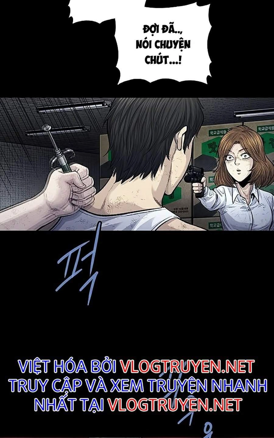 Hive Chapter 253 - 61