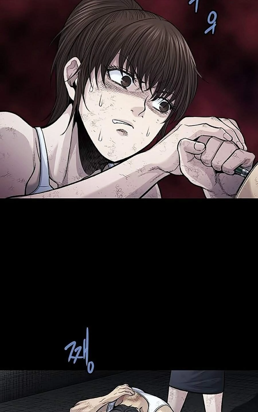 Hive Chapter 253 - 62