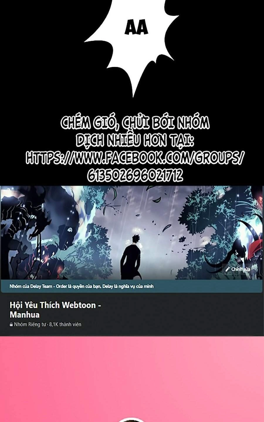 Hive Chapter 253 - 66