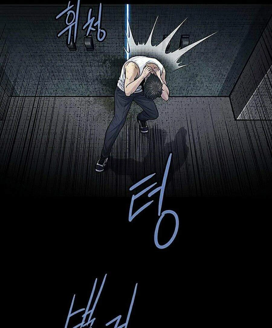 Hive Chapter 254 - 5