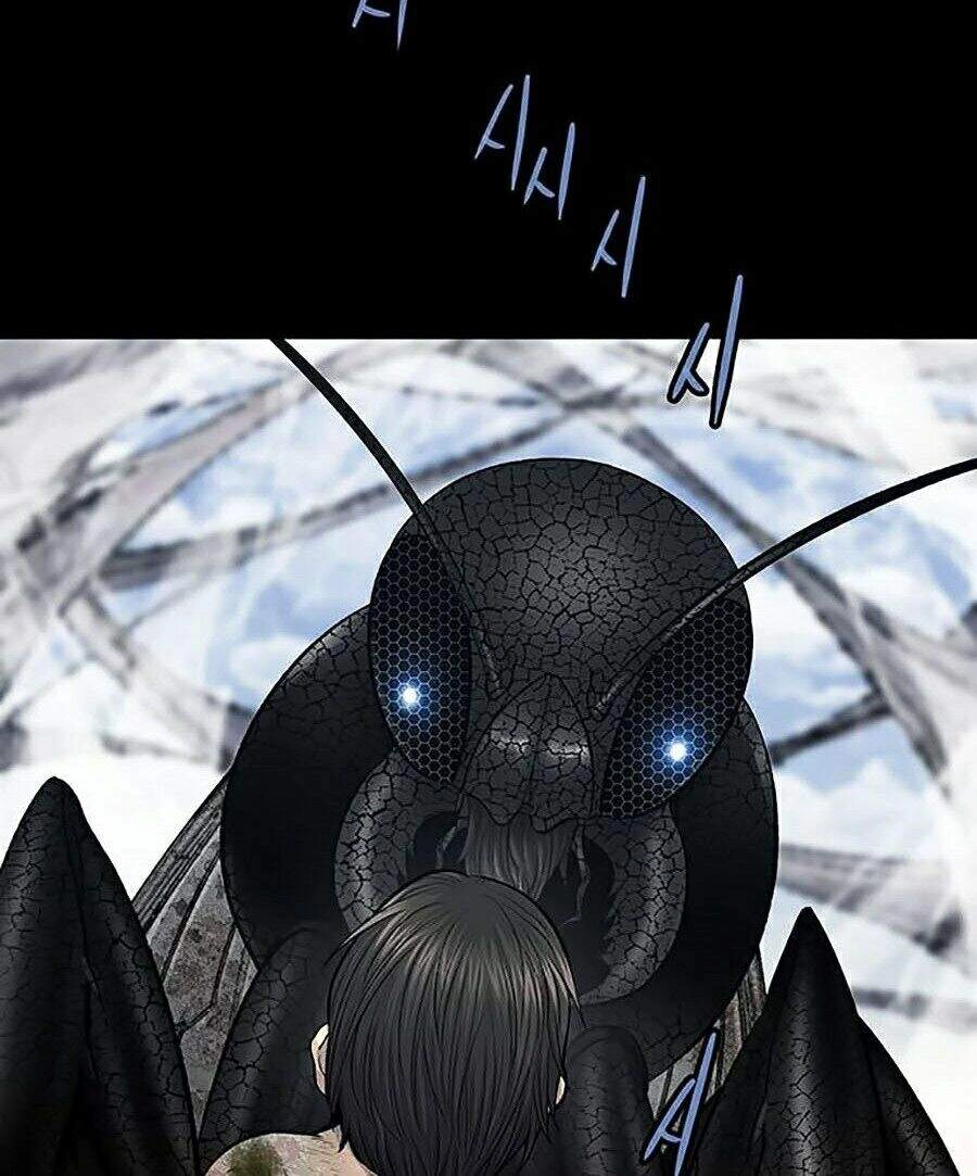 Hive Chapter 254 - 10