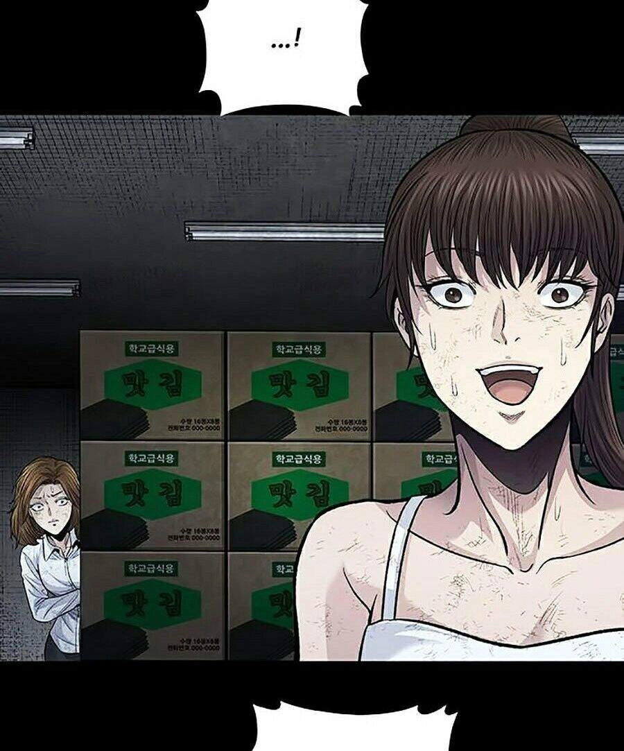 Hive Chapter 254 - 14