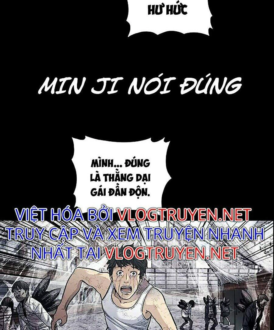 Hive Chapter 254 - 22